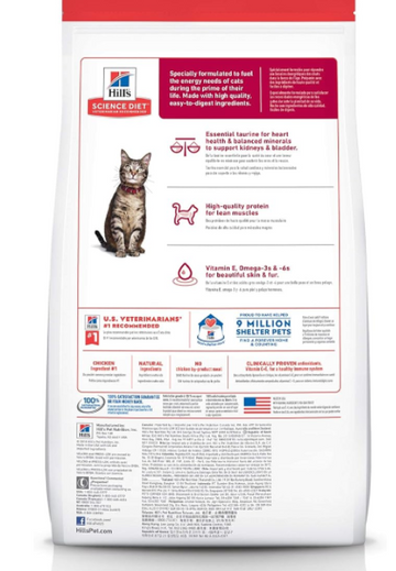 Hill's Pet Nutrition Science Diet Dry Cat Food, Adult, Chicken Recipe, 4 lb. Bag
